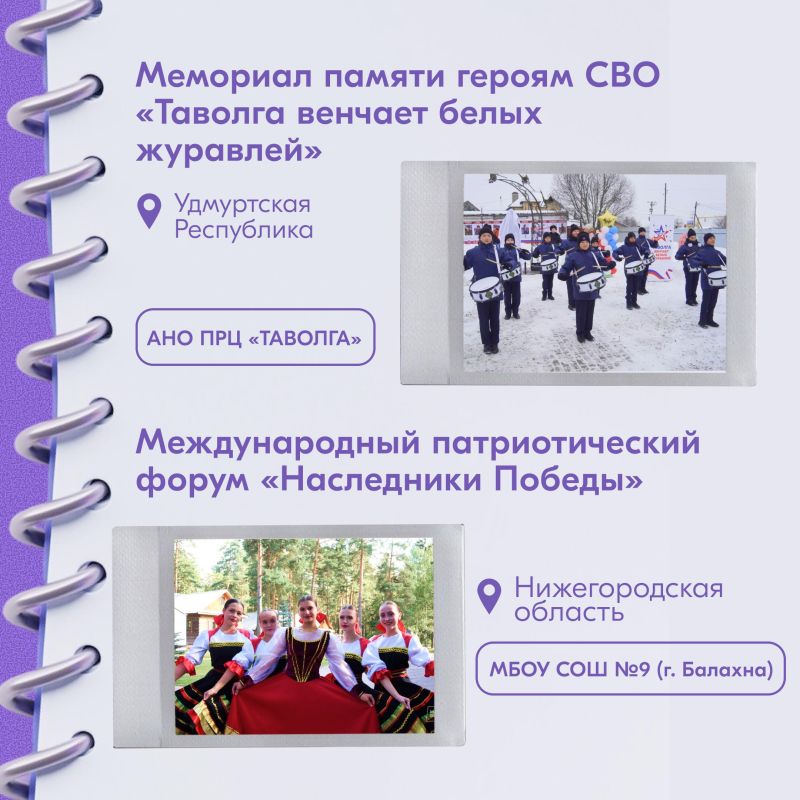 Если действовать, то сегодня Если действовать, то сегодня