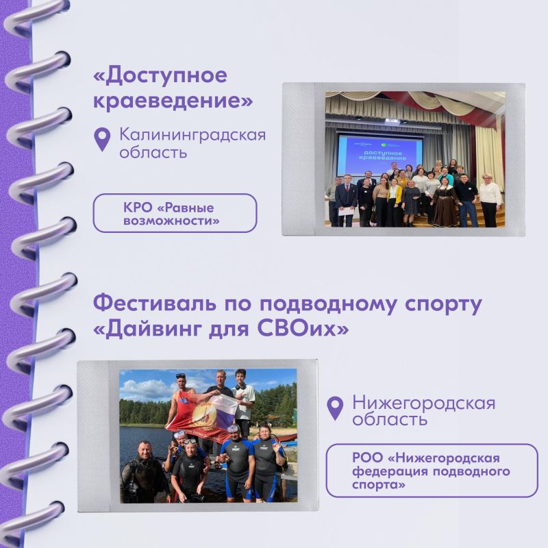 Если действовать, то сегодня Если действовать, то сегодня