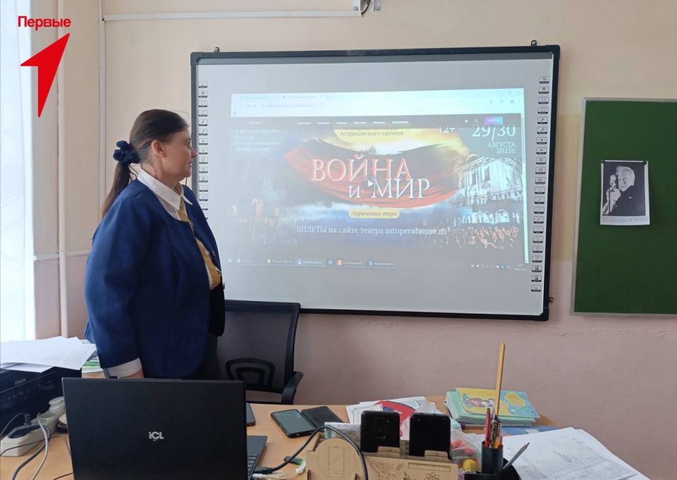 Первые Чаплинской школы № 1 познакомились с театральным искусством Первые Чаплинской школы № 1 познакомились с театральным искусством