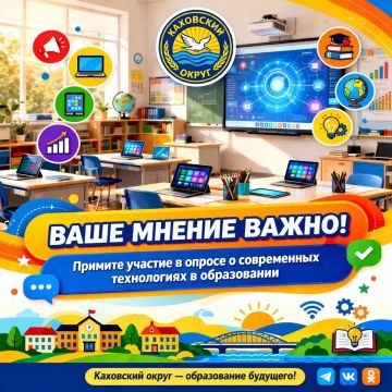 ��������� ������ ���������� ������!