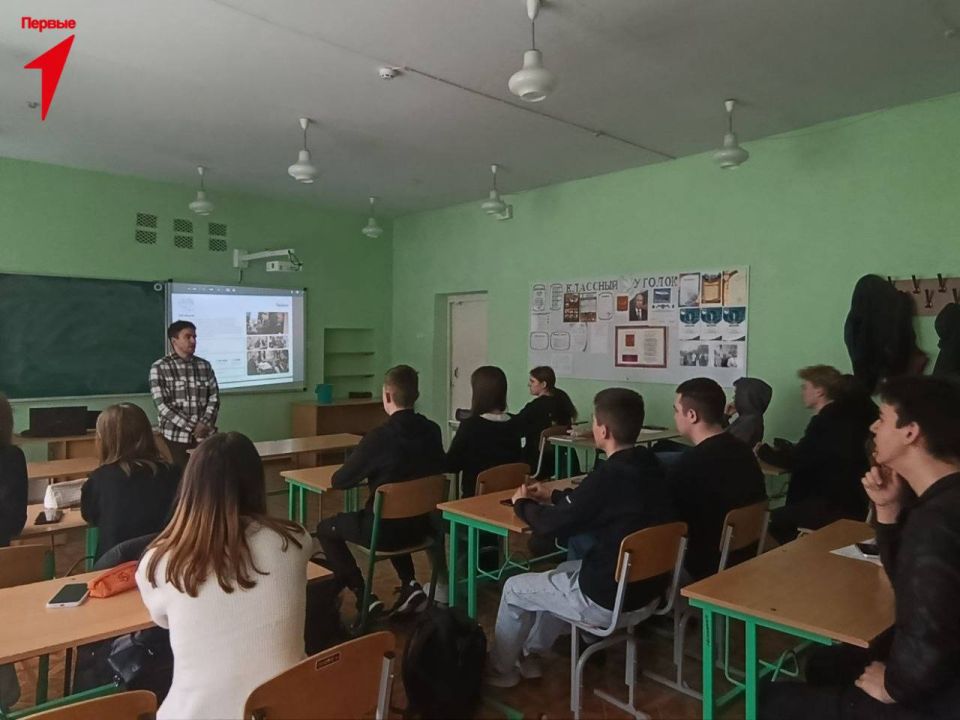Специалисты Движения Первых провели встречу в Чернянской школе Специалисты Движения Первых провели встречу в Чернянской школе