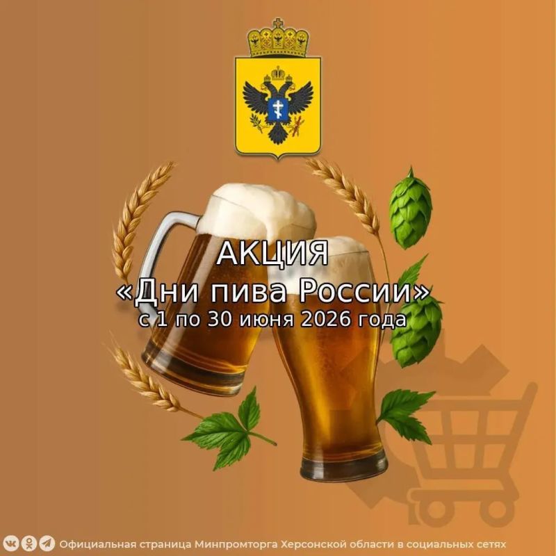 VIII Международная научно-практическая конференция «Социально-психологическая адаптация мигрантов в современном мире» VIII Международная научно-практическая конференция «Социально-психологическая адаптация мигрантов в современном мире»