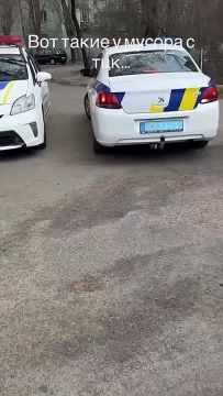 � ������ �������� �� ��� ����� ������� �� ����� "�����������"