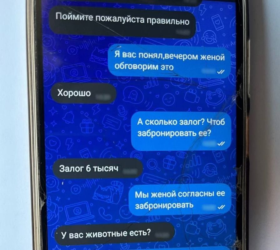 Прокуратура Генического района утвердила обвинительное заключение по уголовному делу о мошенничестве в отношении 26-летнего жителя Запорожской области Прокуратура Генического района утвердила обвинительное заключение по уголовному делу о мошенничестве в отношении 26-летнего жителя Запорожской области