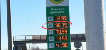 What? L*ukraine stopped please, ��� ���������� ����������� ������������� ���������� �� �������