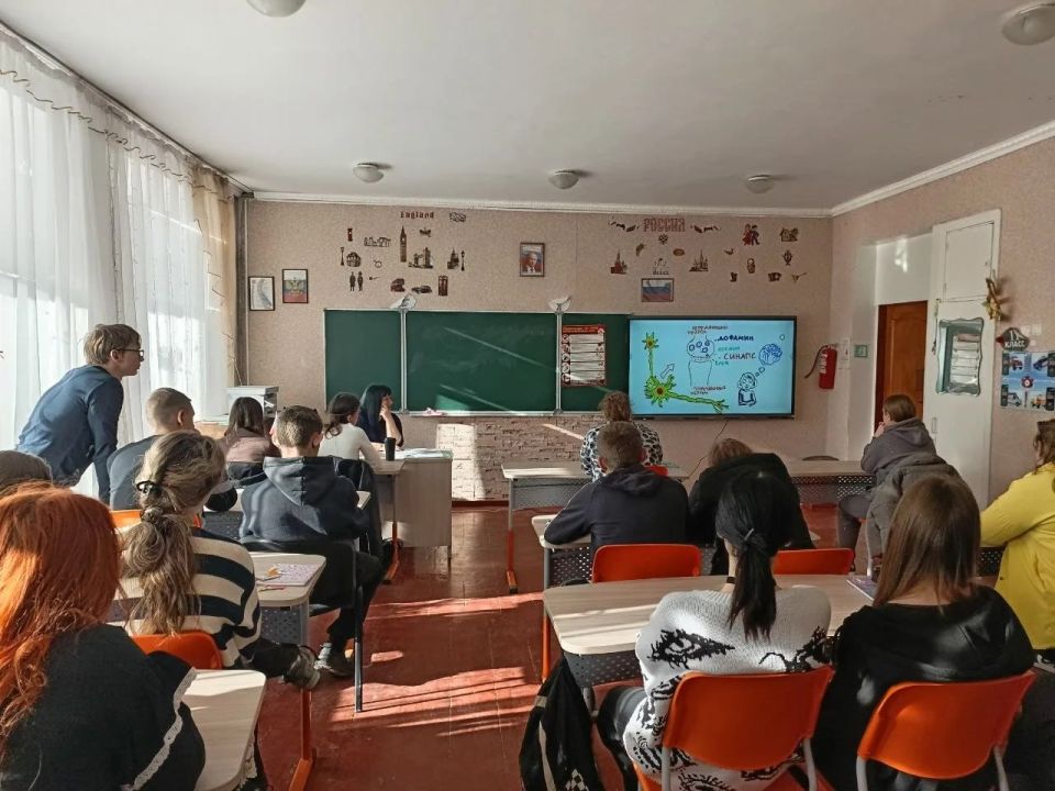 «За гранью игры. Твоя жизнь — твой выбор»: профилактическая видеолекция для старшеклассников «За гранью игры. Твоя жизнь — твой выбор»: профилактическая видеолекция для старшеклассников
