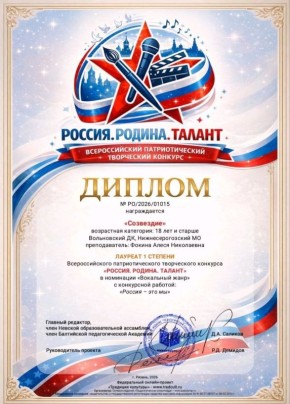 ����������� ��� �������� � ������� �������������� �������� �������. ������. ������!