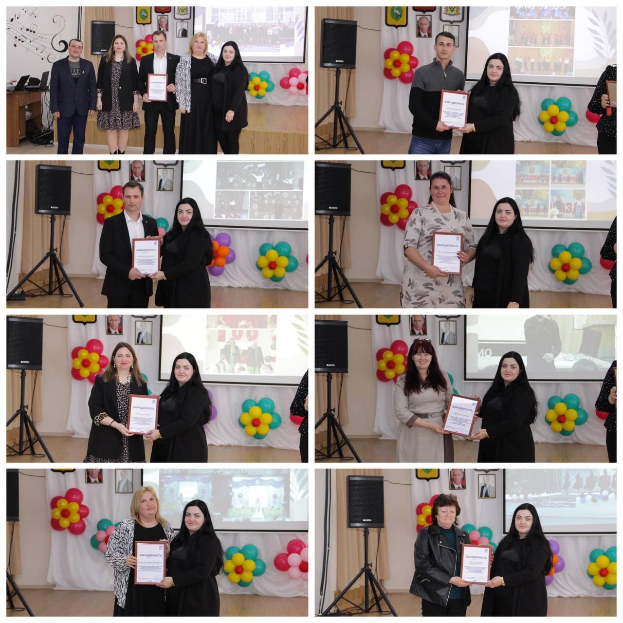 В Чаплинском муниципальном округе прошло торжественное мероприятие, посвящённое Дню работника культуры В Чаплинском муниципальном округе прошло торжественное мероприятие, посвящённое Дню работника культуры