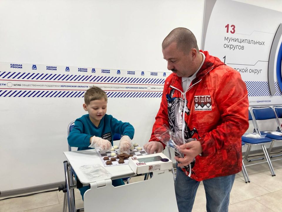 Дети ветеранов СВО приняли участие в турнире по шашкам Дети ветеранов СВО приняли участие в турнире по шашкам
