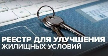 ���������� �����: ������ ������ � ��� � ������������� ������������� �����