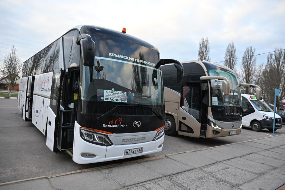 Из Скадовска в Краснодар: новый автобусный рейс Из Скадовска в Краснодар: новый автобусный рейс