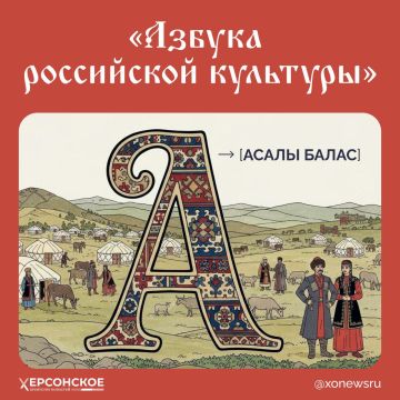 ��, ����, ����... � ���� ������ ���������� � ��������� ������? � ������!