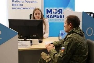 ��� �� ���� �λ ��������� ���������� � ��������������� � ���������� ��������� ��������� ������ �������� � ���������� ���