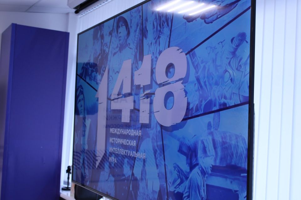 Больше 30 школ региона подключились к всероссийской игре «1418», которую проводят Единая Россия и «Волонтёры Победы»