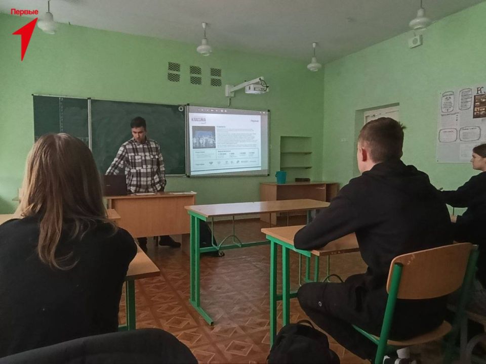 Специалисты Движения Первых провели встречу в Чернянской школе Специалисты Движения Первых провели встречу в Чернянской школе