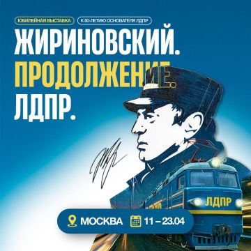 ������������. �����������. ���л: ���������� �������� ������ � ������