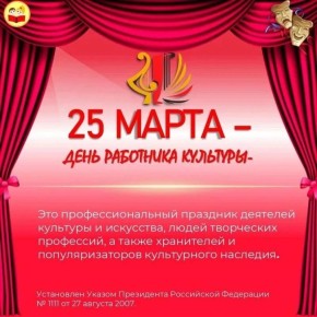 ����������� ������� � �������������� ������ ��������, ����������� ��� ���������� ��������