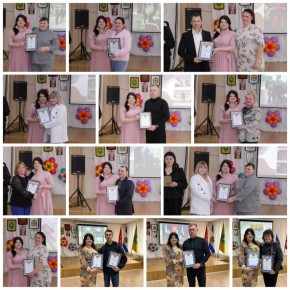 В Чаплинском муниципальном округе прошло торжественное мероприятие, посвящённое Дню работника культуры