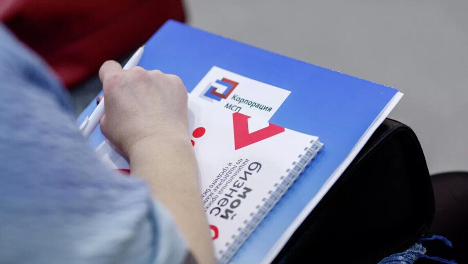 Молодые предприниматели из Херсонской области подали заявку на конкурс «Создай НАШЕ»