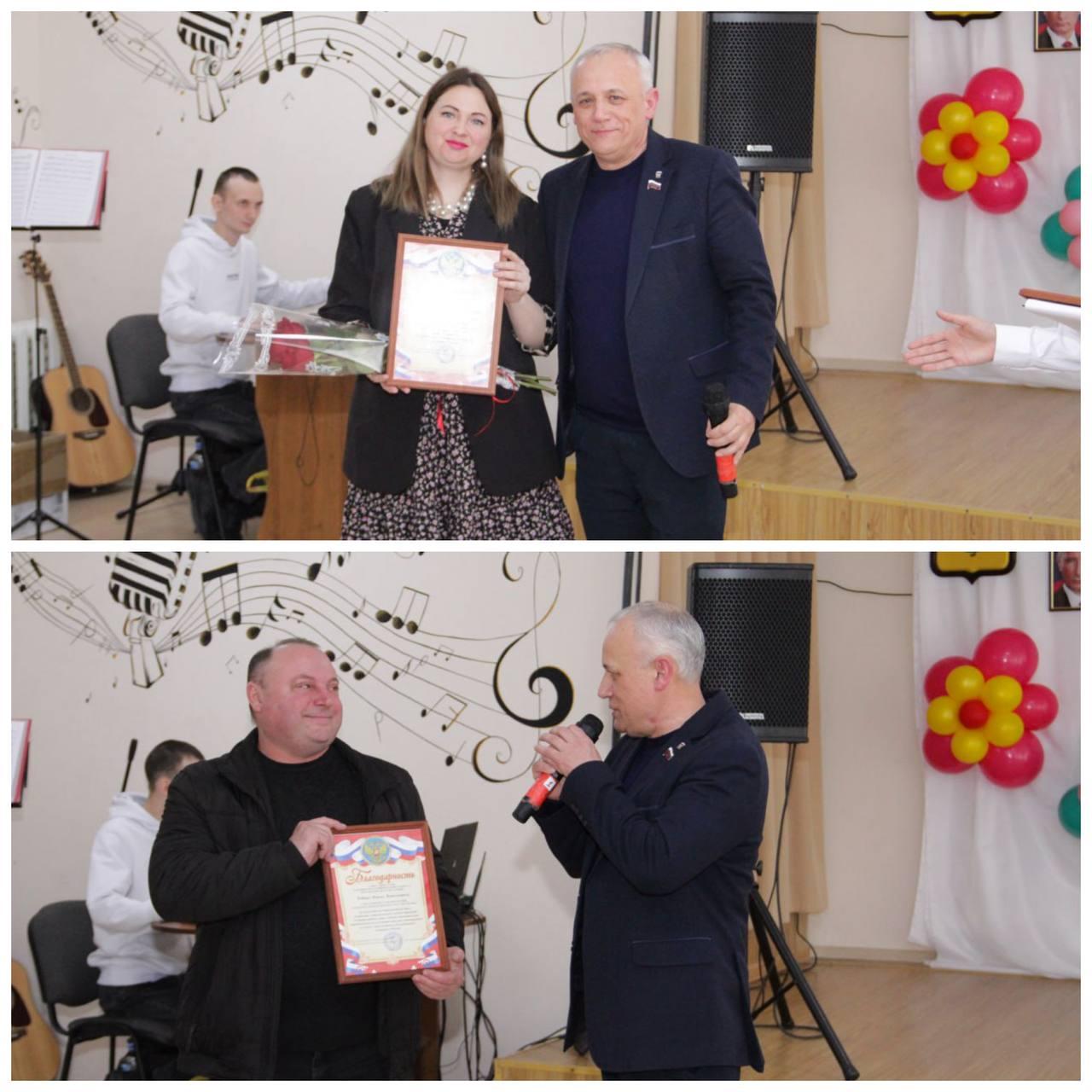 В Чаплинском муниципальном округе прошло торжественное мероприятие, посвящённое Дню работника культуры В Чаплинском муниципальном округе прошло торжественное мероприятие, посвящённое Дню работника культуры