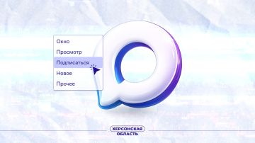 Как не потеряться в информационном поле?