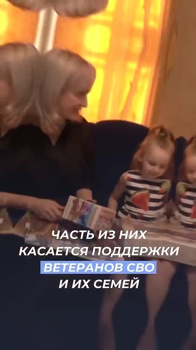 Павел Тропкин: Время новых побед и народной поддержки!