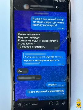 ����������� ����������� ������ ��������� ������������� ���������� �� ���������� ���� � ������������� � ��������� 26-������� ������ ����������� �������