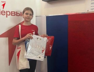 Специалисты Движения Первых вручили призы победителям розыгрышей