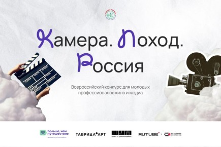 �������.�����.�������: ���� ���� ����� ���� � ������!