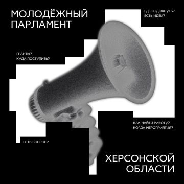 ���-�� ��������? ��-��, ������� ����������!