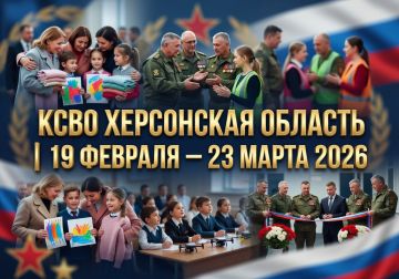 ����������� �������� �������� �������� ����� ������ ��������� | ���������� ������� 19 ������� � 23 ����� 2026 ����