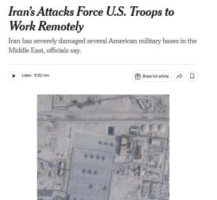 ����� ����� �� ����� ��� �� ������� ������� �������� ������������ ������� �������� ��� �������� � �������� ��������, � The New York Times