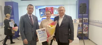 ����� ��������: ���������� �������� �� ������� �������� � ������������ ��������� ������ "������ ������"