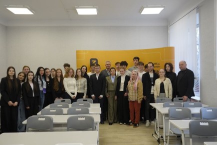 � ���������� ����� �2 ������ "������������ ��������", ����������� �������� ������������