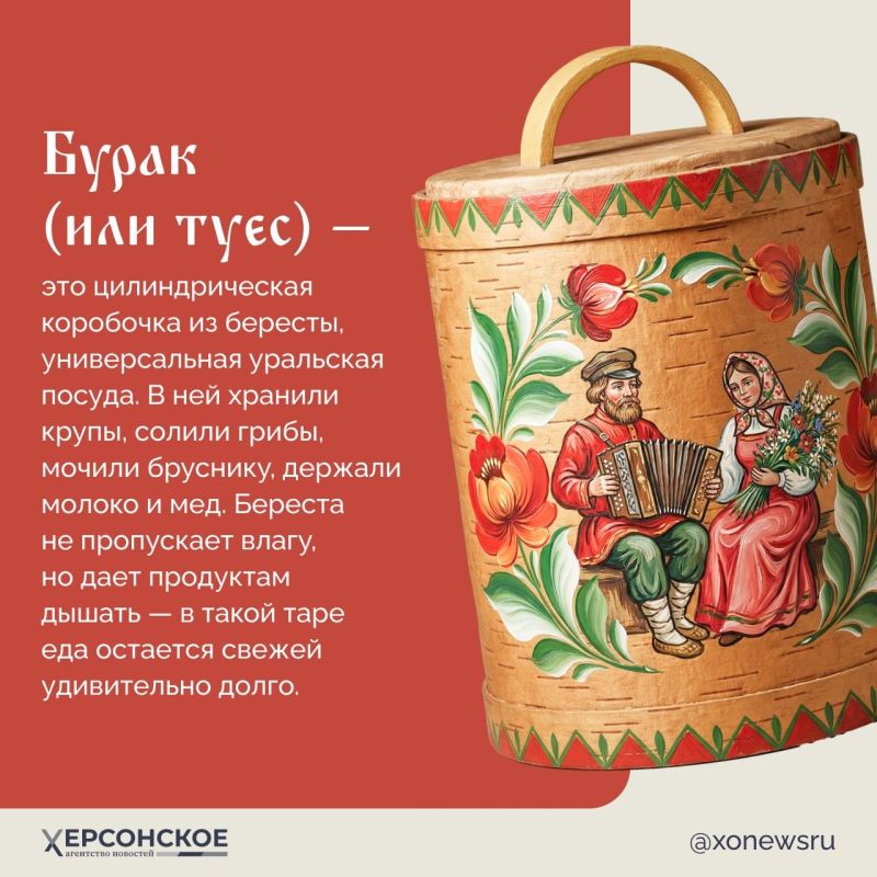 � ������ �� ����� ��� �����! ������ � � ������ ����, � ������ � � ������������ ����, ��� ������� ������ ������, ��� � ����� �������������