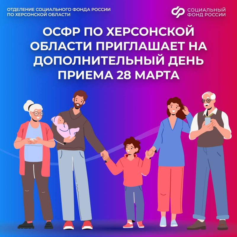 Прокурор Каланчакского района провел выездной прием граждан в пгт Прокурор Каланчакского района провел выездной прием граждан в пгт