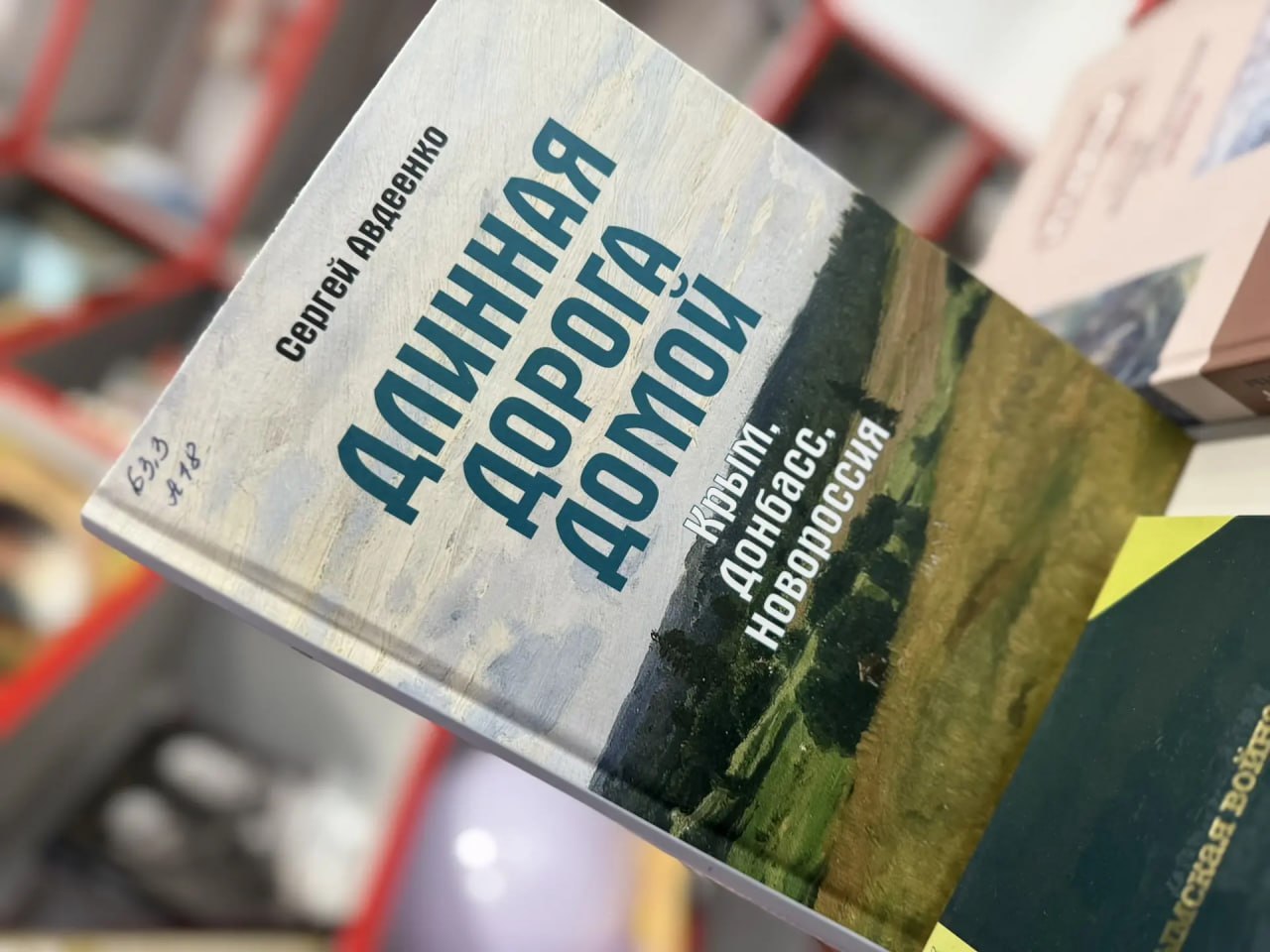 Энвер Абдураимов: Поздравил работников культуры Каланчака с профессиональным праздником Энвер Абдураимов: Поздравил работников культуры Каланчака с профессиональным праздником