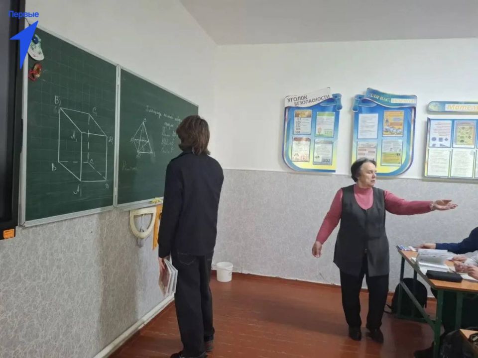 Первые Чаплинской школы № 2 приняли участие в уроке ко Всемирному дню математики Первые Чаплинской школы № 2 приняли участие в уроке ко Всемирному дню математики