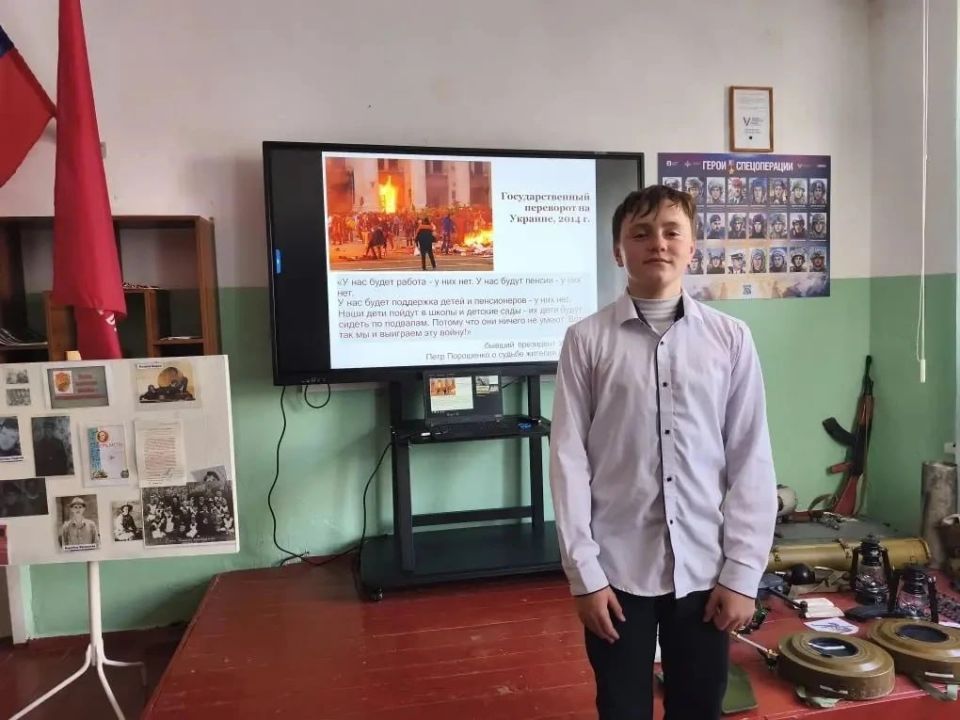 «Герои нашего времени»: музейный урок в Приморской школе «Герои нашего времени»: музейный урок в Приморской школе