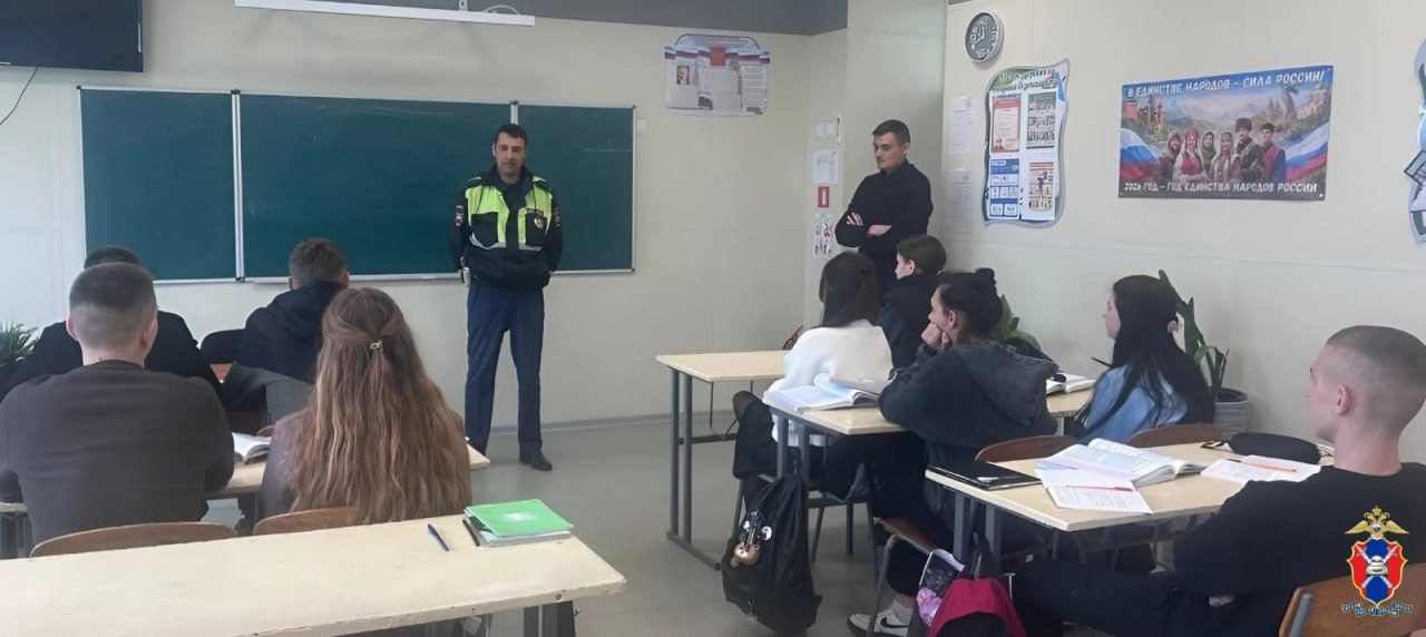 В Херсонской области сотрудники Госавтоинспекции провели профилактические занятия со школьниками В Херсонской области сотрудники Госавтоинспекции провели профилактические занятия со школьниками