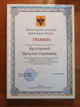 ����������, ����������� � ����������� ���������: ��������� �������� ����� ������� �������� ������� � ���������