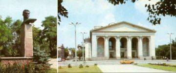 ������ ����, ����������!. � ����� ����� � �������