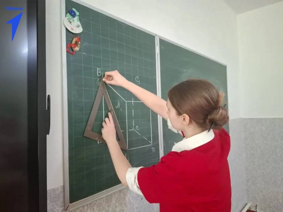 Первые Чаплинской школы № 2 приняли участие в уроке ко Всемирному дню математики Первые Чаплинской школы № 2 приняли участие в уроке ко Всемирному дню математики
