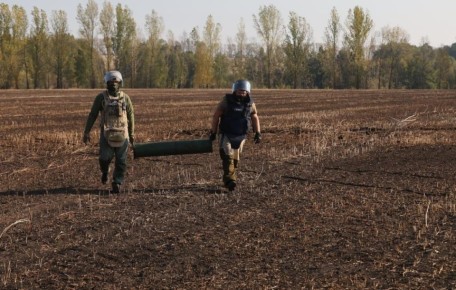 ����� 279 ����� ������������� ��������� ����������� ����������� ��� ������ � �������� � ����������, ������� ��������� ��������