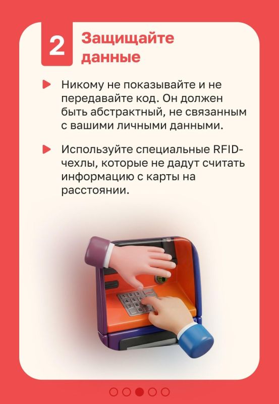 Банкоматы давно стали вашими надежными финансовыми помощниками Банкоматы давно стали вашими надежными финансовыми помощниками