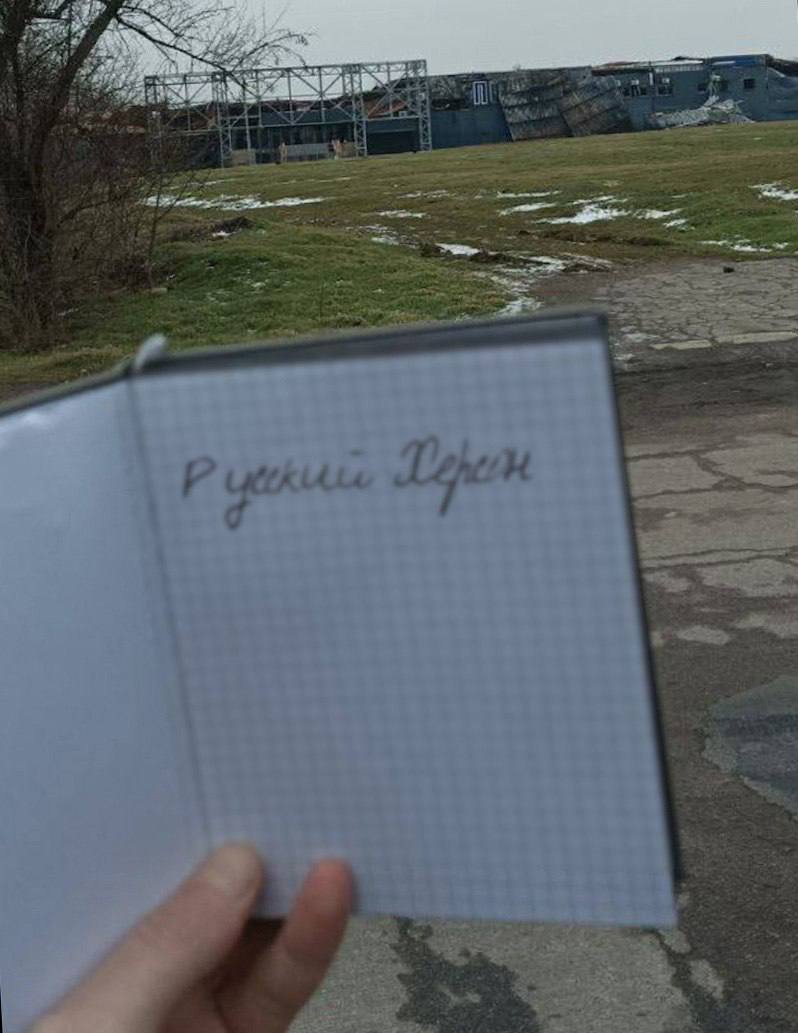 Добрый день!. Наши ряды с каждым днем увеличиваются