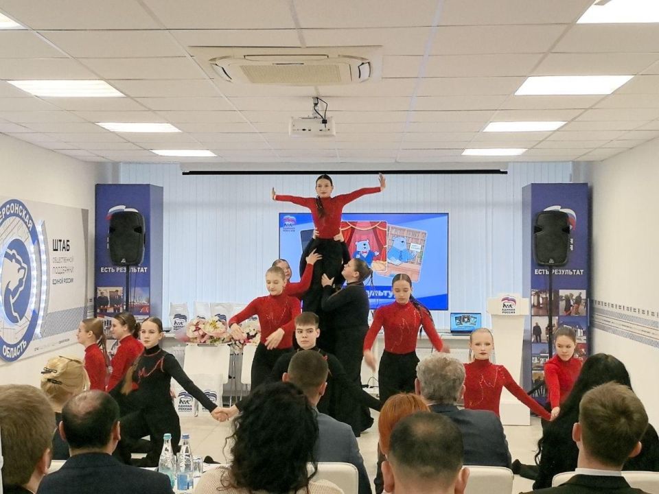 В Херсонской области определили лучших «МастЕров культуры» В Херсонской области определили лучших «МастЕров культуры»