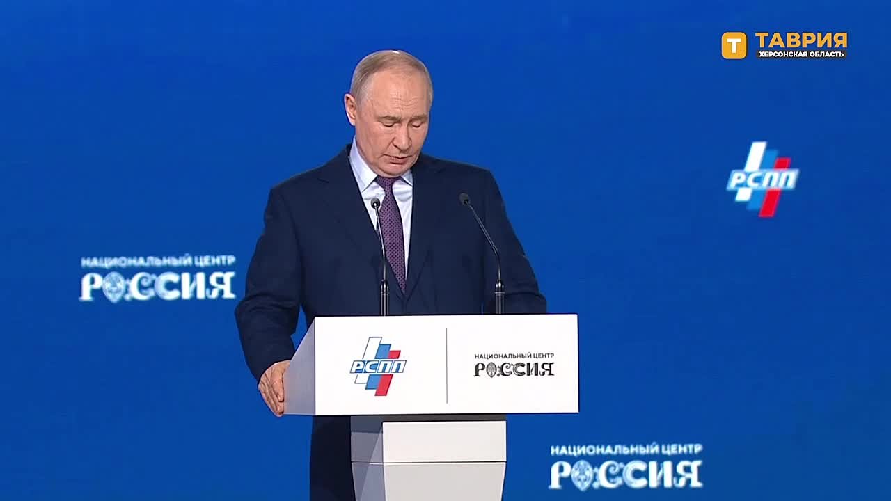 Владимир Путин поблагодарил Российский союз промышленников и предпринимателей за вклад в возрождение экономики Донбасса и Новороссии