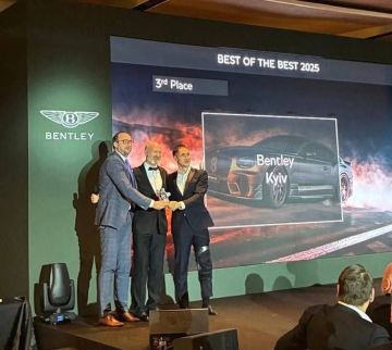 Киев занял второе место в Европе по продажам автомобилей Bentley