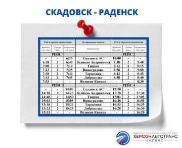 � 519 �������� � �������. ���� �����������: ���������